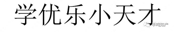 918搏天堂(中国)人生就是搏
