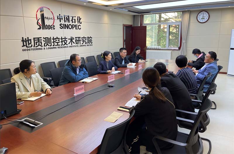 918搏天堂(中国)人生就是搏