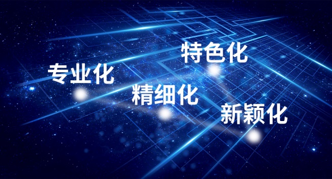 918搏天堂(中国)人生就是搏