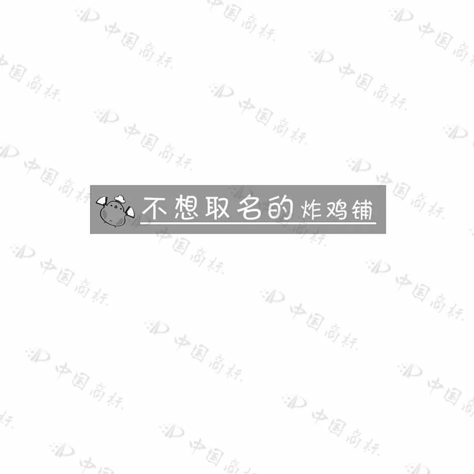 918搏天堂(中国)人生就是搏
