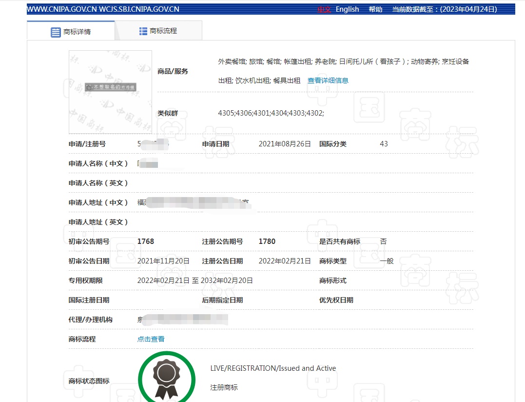 918搏天堂(中国)人生就是搏