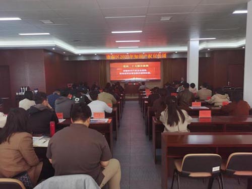 918搏天堂(中国)人生就是搏