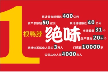 918搏天堂(中国)人生就是搏