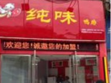 918搏天堂(中国)人生就是搏