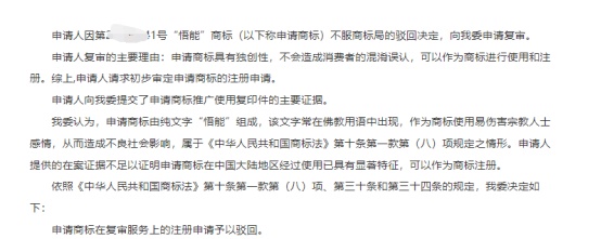 918搏天堂(中国)人生就是搏