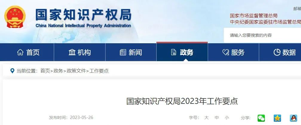 918搏天堂(中国)人生就是搏