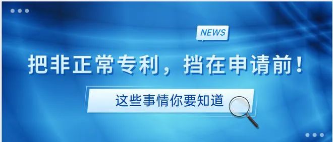 918搏天堂(中国)人生就是搏