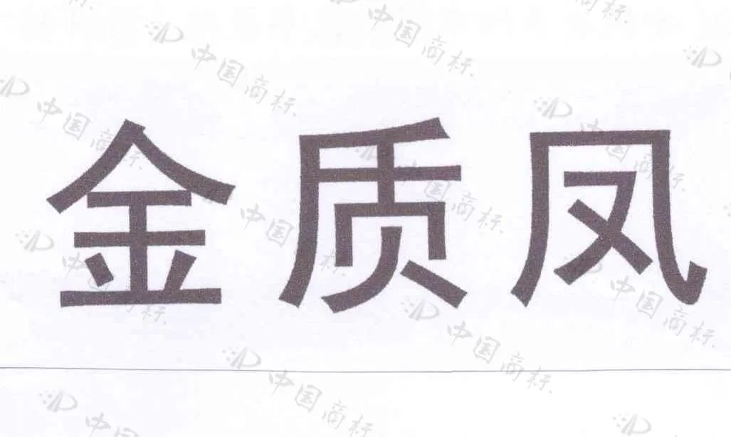 918搏天堂(中国)人生就是搏