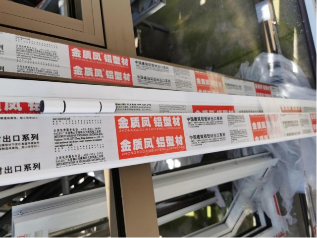 918搏天堂(中国)人生就是搏