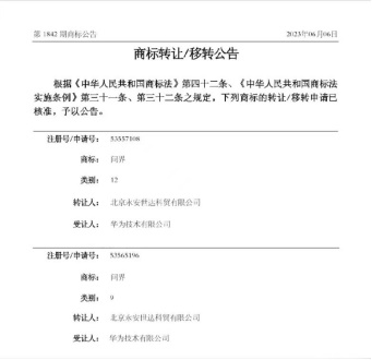 918搏天堂(中国)人生就是搏