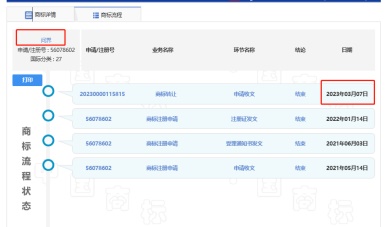 918搏天堂(中国)人生就是搏