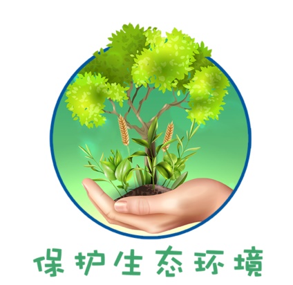 918搏天堂(中国)人生就是搏