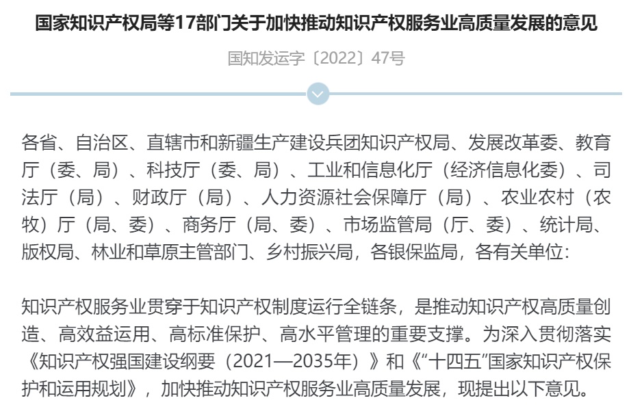 918搏天堂(中国)人生就是搏