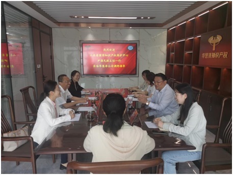 918搏天堂(中国)人生就是搏