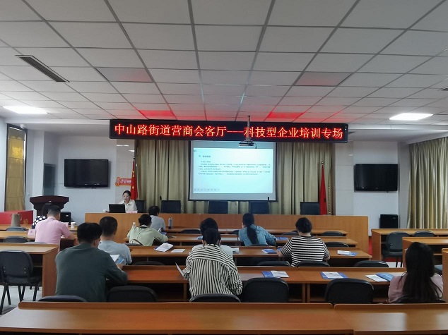918搏天堂(中国)人生就是搏