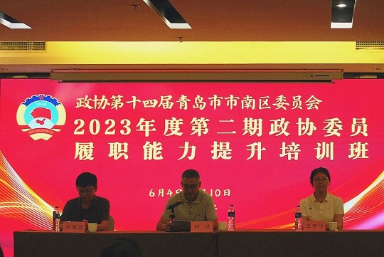 918搏天堂(中国)人生就是搏