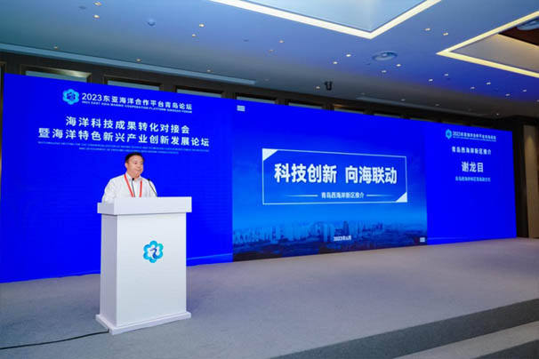 918搏天堂(中国)人生就是搏
