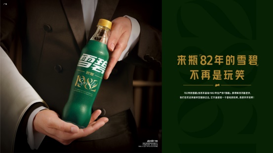 918搏天堂(中国)人生就是搏