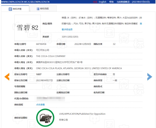 918搏天堂(中国)人生就是搏