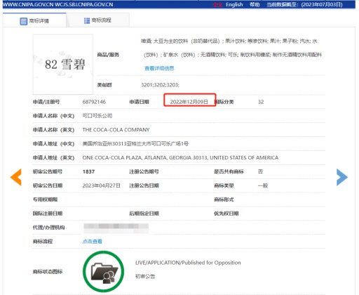 918搏天堂(中国)人生就是搏