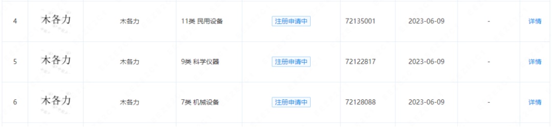 918搏天堂(中国)人生就是搏