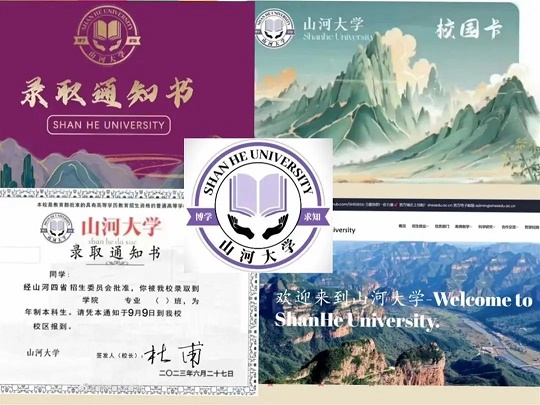 918搏天堂(中国)人生就是搏