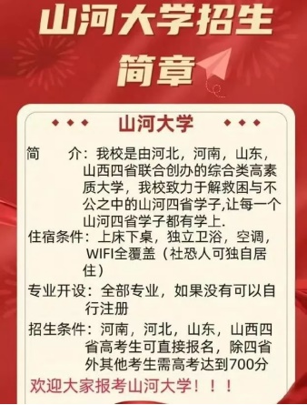 918搏天堂(中国)人生就是搏