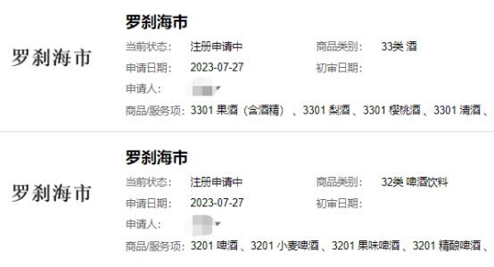 918搏天堂(中国)人生就是搏