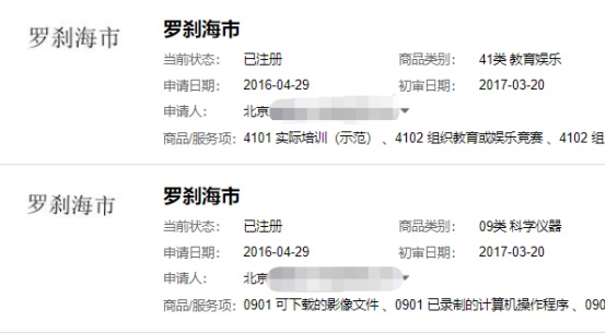 918搏天堂(中国)人生就是搏