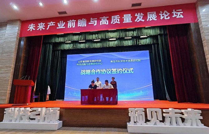 918搏天堂(中国)人生就是搏