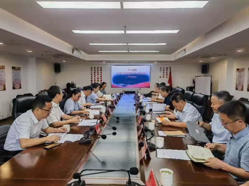 918搏天堂(中国)人生就是搏
