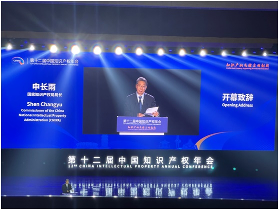 918搏天堂(中国)人生就是搏