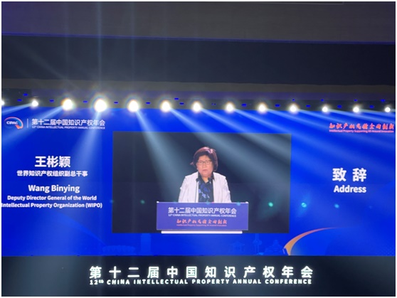 918搏天堂(中国)人生就是搏