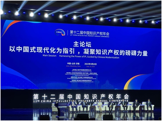 918搏天堂(中国)人生就是搏