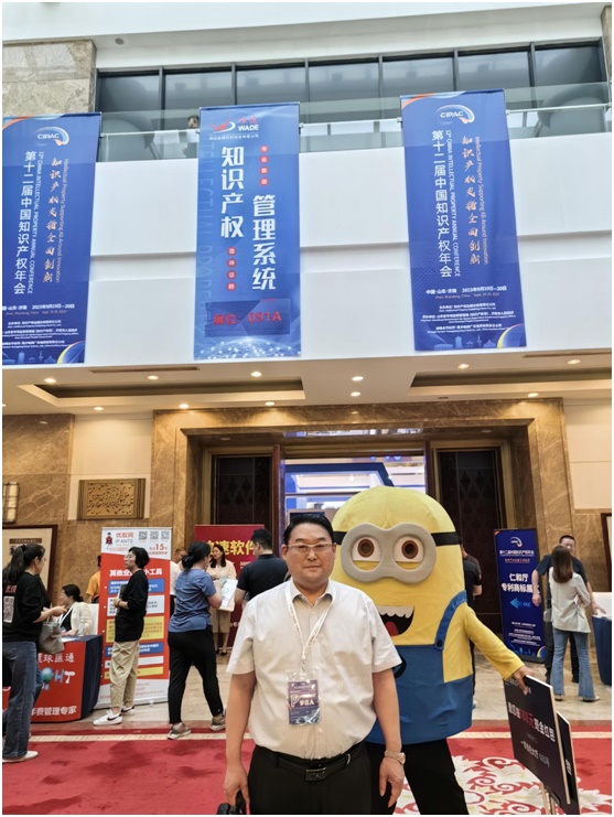 918搏天堂(中国)人生就是搏