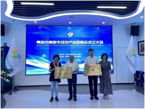 918搏天堂(中国)人生就是搏