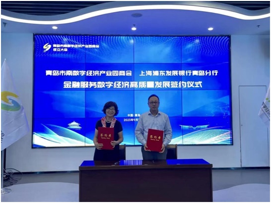 918搏天堂(中国)人生就是搏