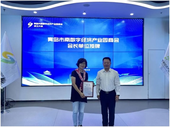 918搏天堂(中国)人生就是搏