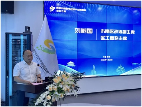 918搏天堂(中国)人生就是搏