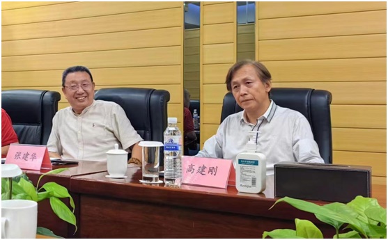 918搏天堂(中国)人生就是搏