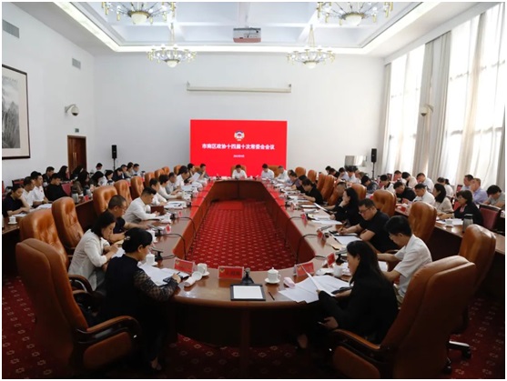 918搏天堂(中国)人生就是搏