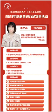 918搏天堂(中国)人生就是搏