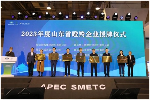 918搏天堂(中国)人生就是搏