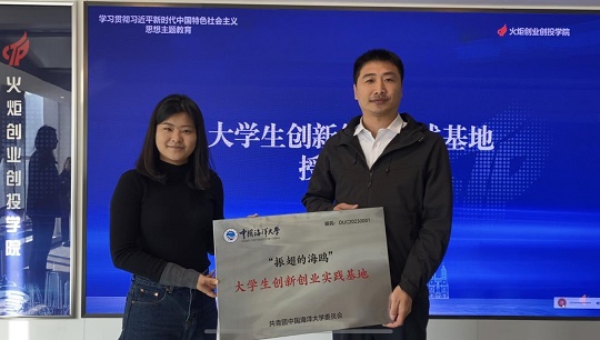 918搏天堂(中国)人生就是搏