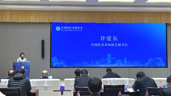 918搏天堂(中国)人生就是搏