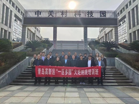 918搏天堂(中国)人生就是搏