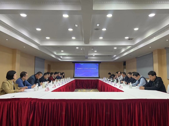 918搏天堂(中国)人生就是搏