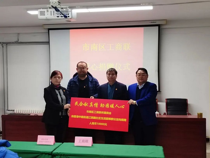 918搏天堂(中国)人生就是搏