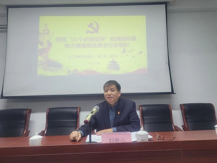918搏天堂(中国)人生就是搏