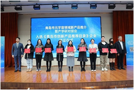 918搏天堂(中国)人生就是搏